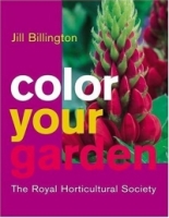 Color Your Garden артикул 8872d.